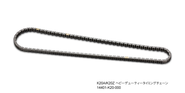 K20A/K20Zwr[f[eB[^C~O`F[